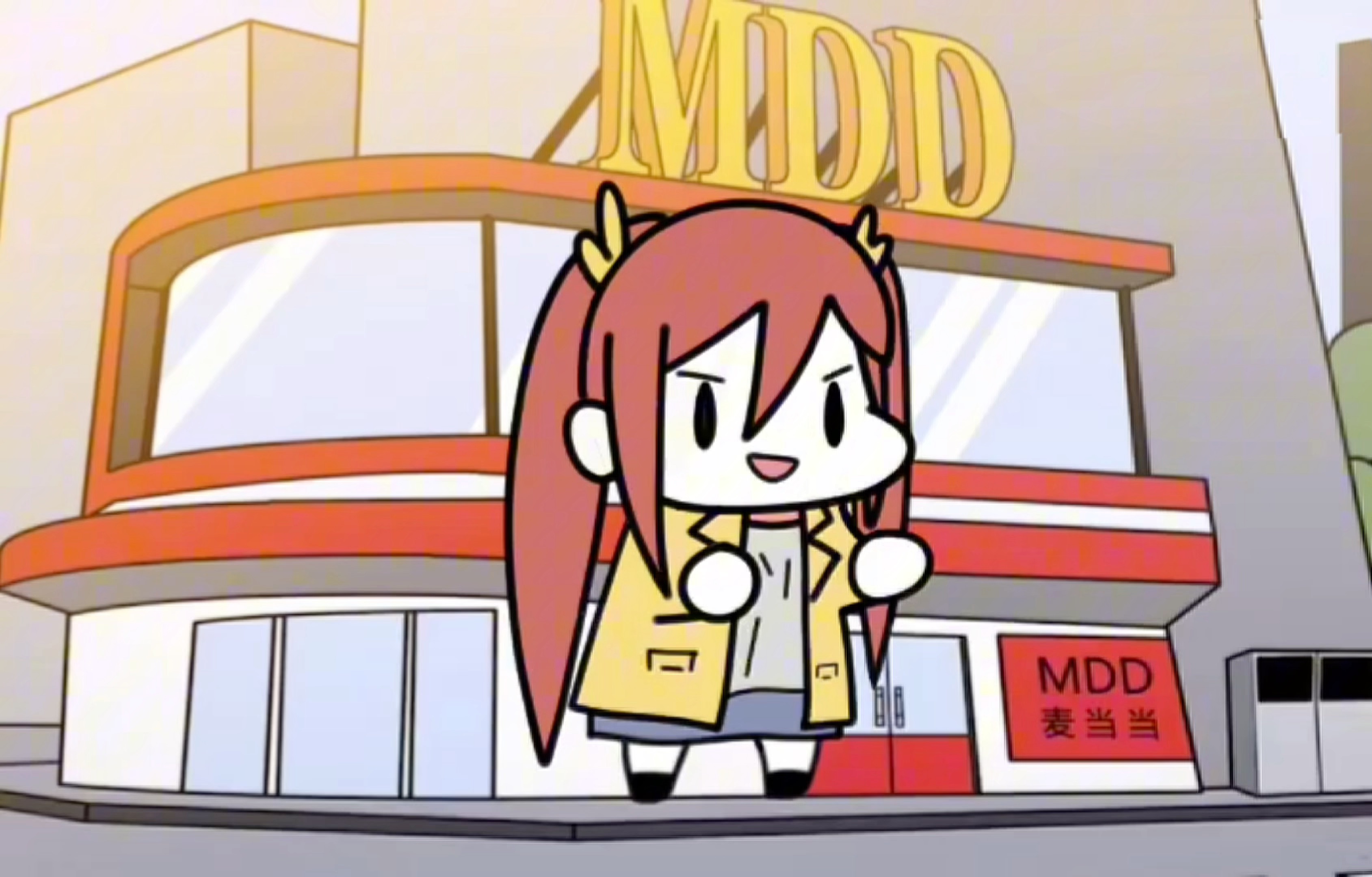 谷恒条野の灵感菇