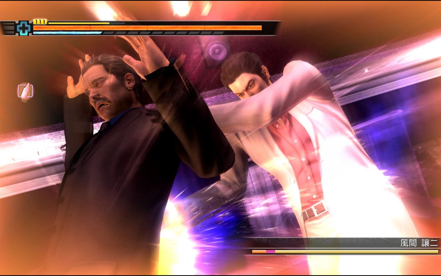 pc如龙3hd风间让二无伤_哔哩哔哩 (゜-゜)つロ 干杯~-bilibili