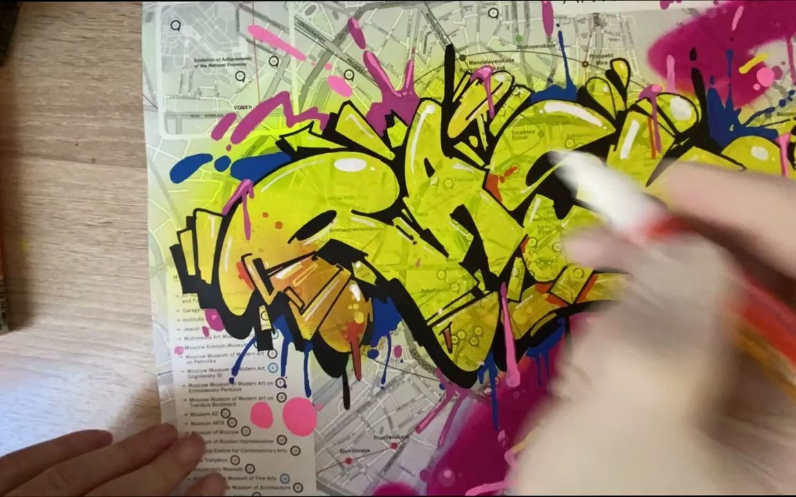 [图]涂鸦-Art on Map [Graffiti Rasko]