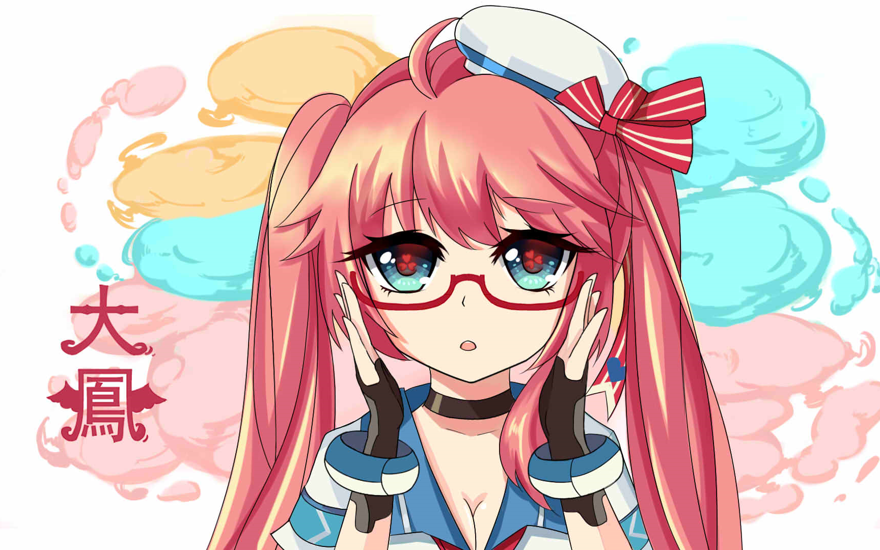 【提督豆子】《战舰少女r》凤凰涅槃之时 大凤(未改前)---誓约特殊