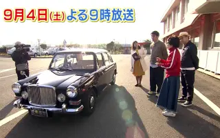 愛車遍歴 搜索结果 哔哩哔哩 Bilibili