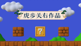 項劉記 項羽と劉邦 哔哩哔哩 つロ干杯 Bilibili