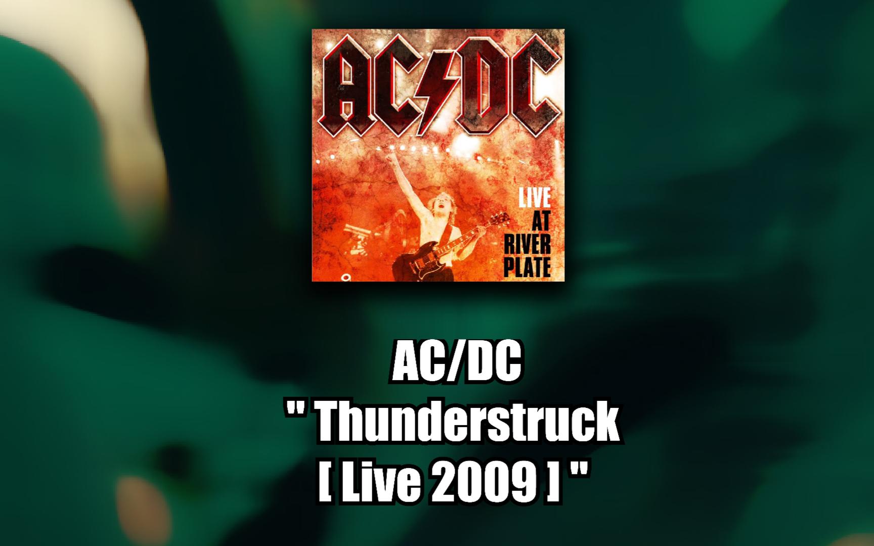 acdc - thunderstruck [ live 2009 ]