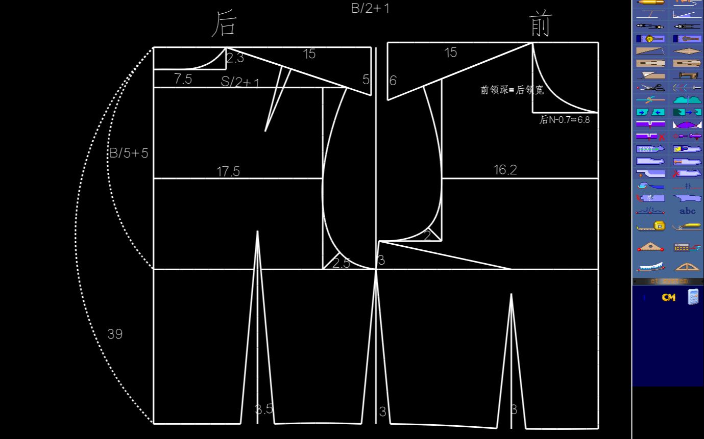 .女上衣原型制版方法哔哩哔哩bilibili