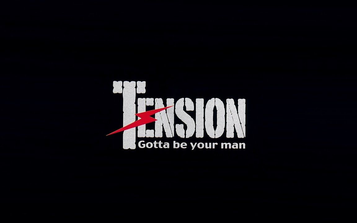 [图]TENSION 天炫男孩 - GOTTA BE YOUR MAN [专辑周年影片] Album Anniversary