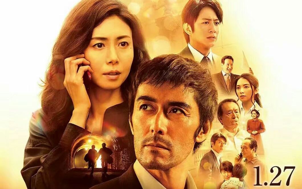 【读赢查理】东野圭吾系列最终作 新参者的绝响