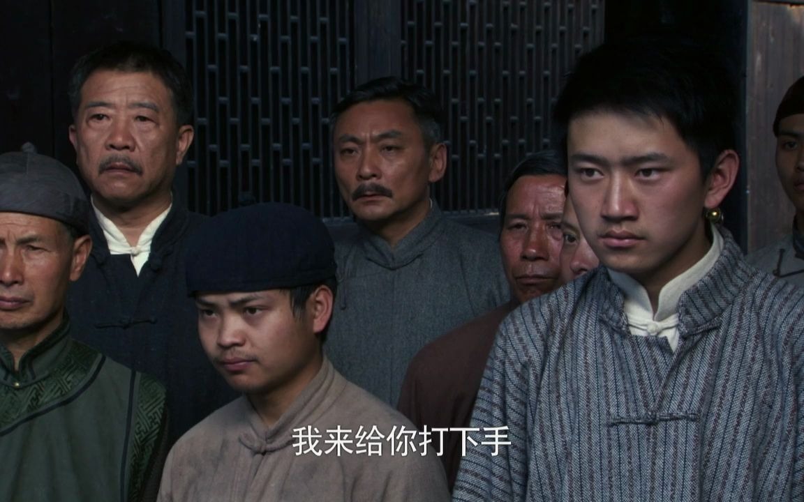 兄弟厨子兵:董嘉瑞杀张昊放师弟,那二花惹祸端牵连吴家