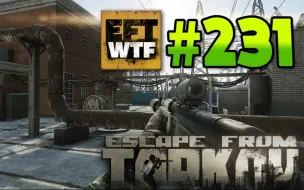 机翻字幕 逃离塔科夫 Escape From Tarkov 爆笑时刻与史诗级高操作时刻 第242集 哔哩哔哩 つロ干杯 Bilibili