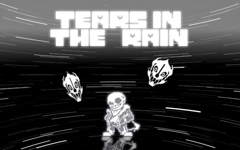 [图]【TERAS IN THE RAIN】劣质下等动画！雨中泪！衫斯！三回合