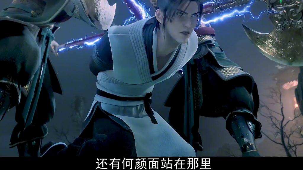 国产动漫 #国漫崛起