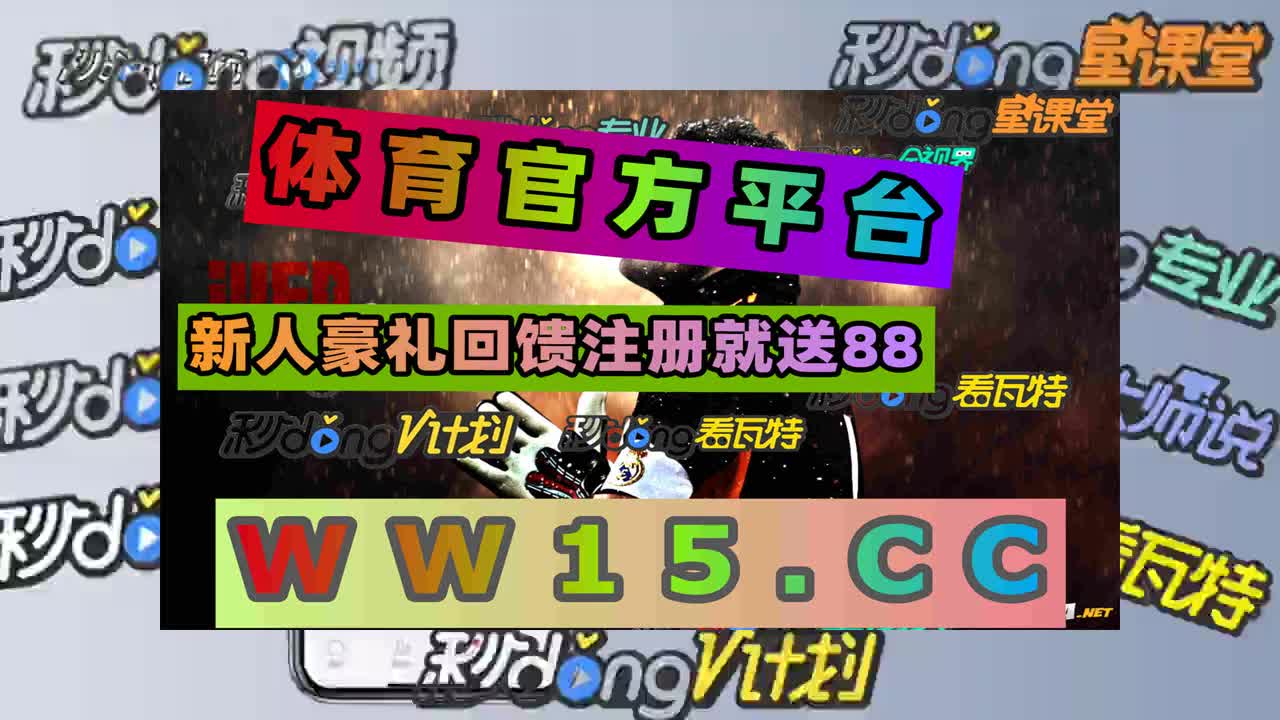 4分11秒看懂澳洲幸运10全天计划