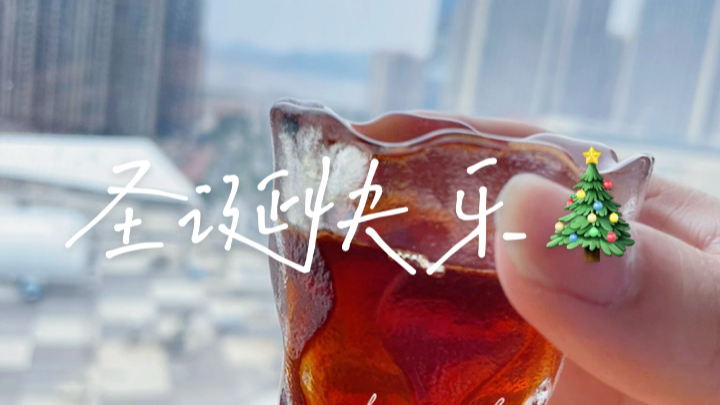 手冲咖啡的快乐_哔哩哔哩_bilibili