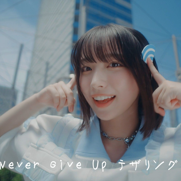 即購入可 大野愛実 直筆 2025年最新】大野愛実の人気アイテム - メルカリ