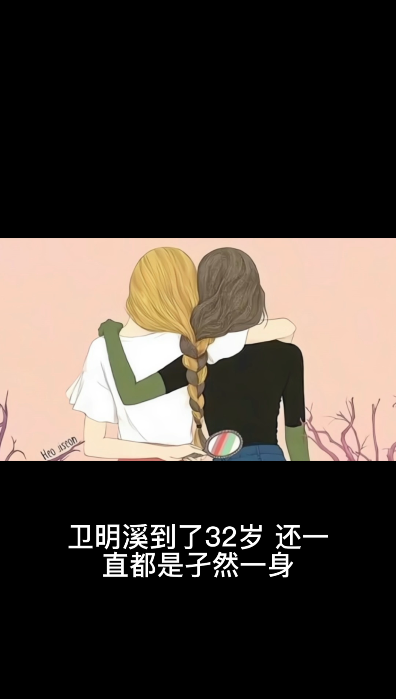 活动作品橘里橘气宫倾现代篇