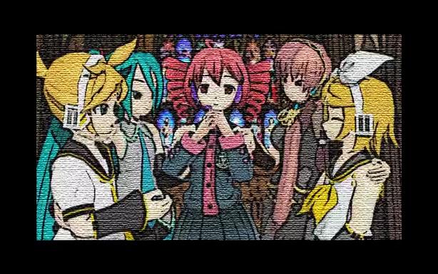 [图]【重音テト·初音ミク·巡音ルカ·鏡音リン·鏡音レン】再见明天的你【もそもそP】