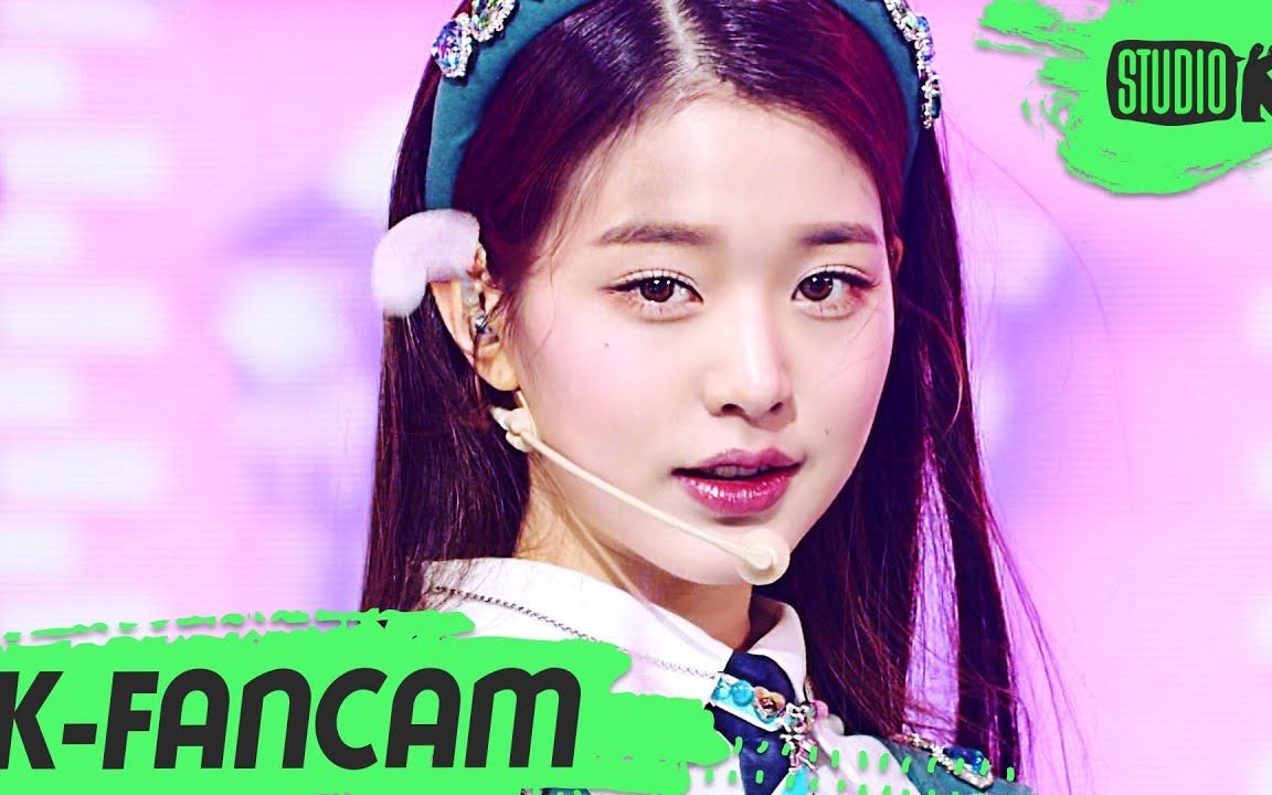 ive张元英lovedive竖版直拍220415