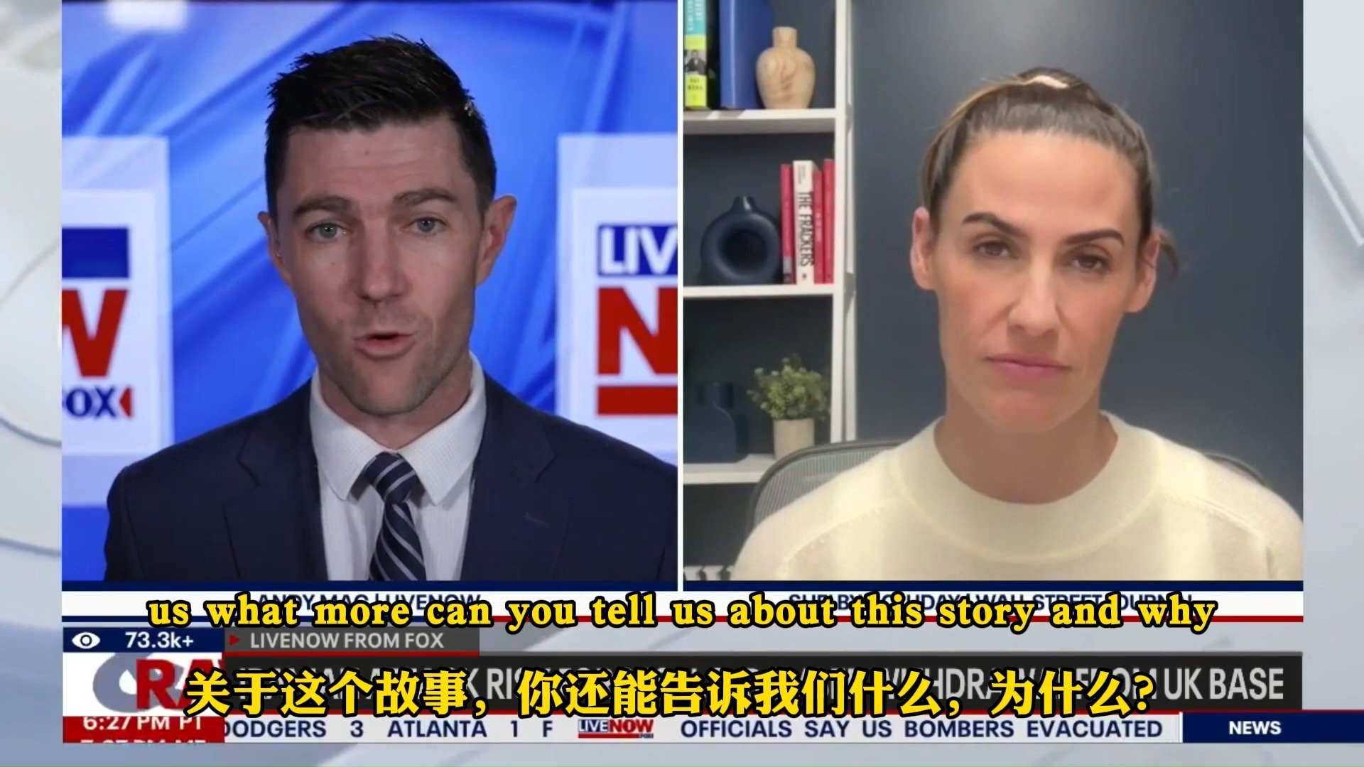 【双语字幕】20261006伊朗的袭击风险迫使美国轰炸机从英国基地撤出