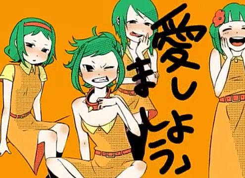 【GUMI SV AI】十面相【Synthesizer V COVER】哔哩哔哩bilibili