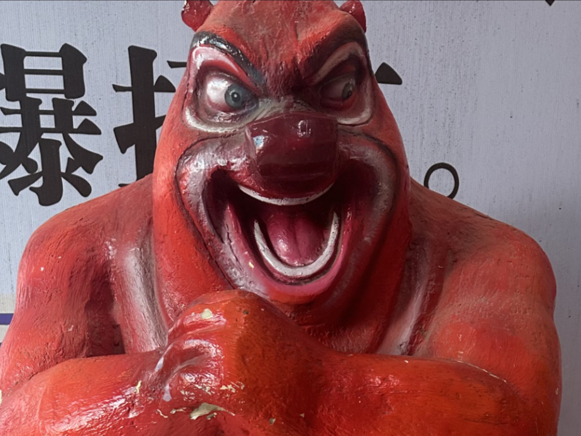 脑浆炸裂少女黑谱 乌加