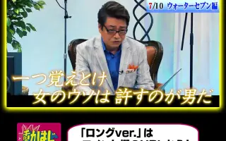 激レアさんを連れてきた 哔哩哔哩 Bilibili