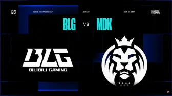 Download Video: 中文台湾湾解说 BLG vs MDK 瑞士轮第一轮Day1英雄联盟S14世界赛 10-3