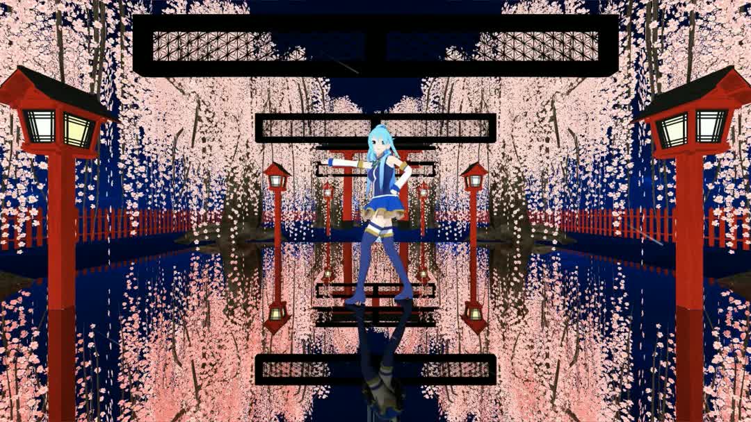 mmd阿库亚带你前往极乐净土