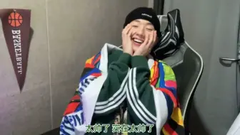 【SF9&P1Harmony】flex的金永斌|对哥哥心动的弟弟们|给弟弟们买东西的李达渊 |又是满满的家族爱！