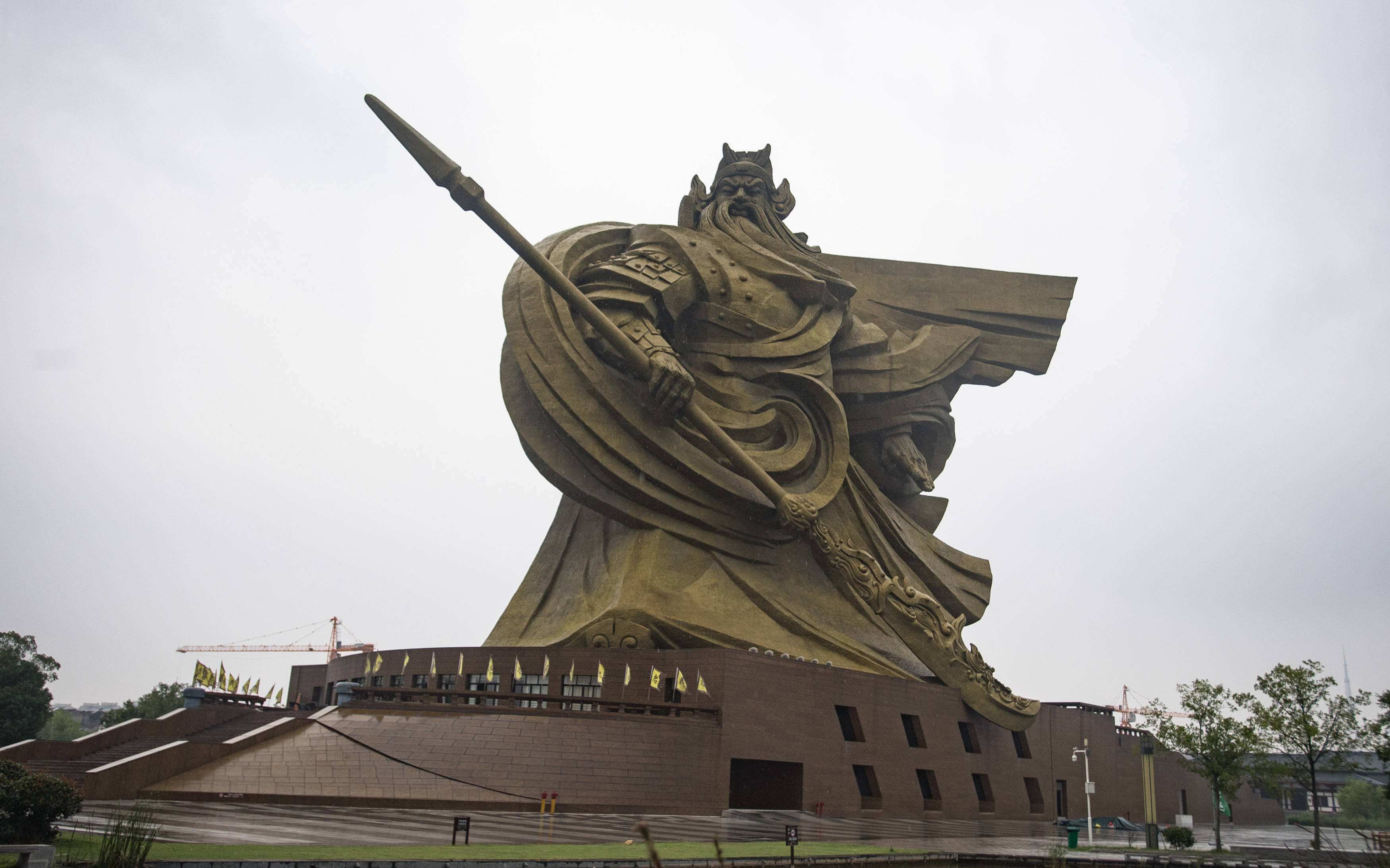 老电视剧 假4k  关公传奇