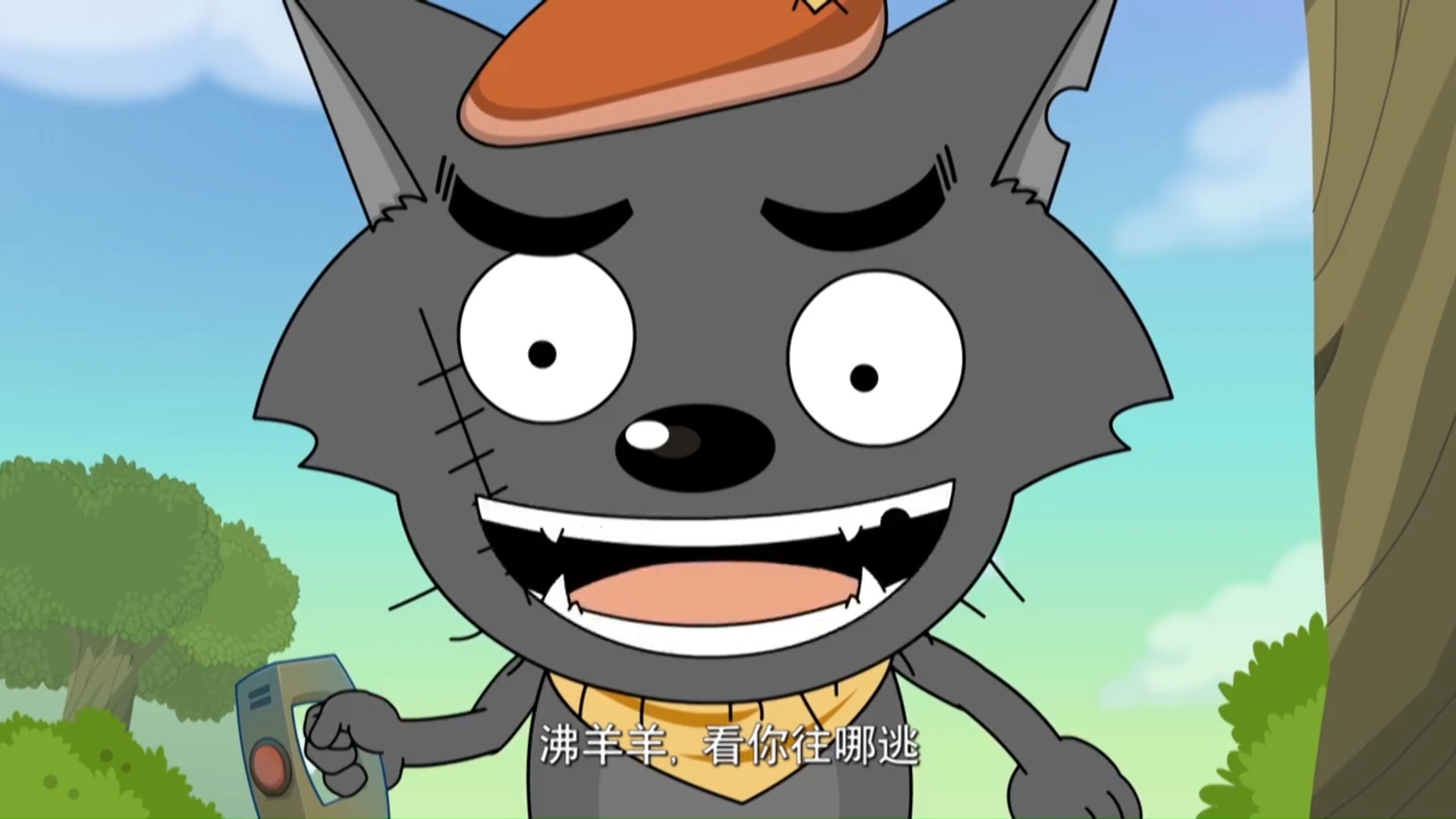 奇思妙想喜羊羊 6:换身记