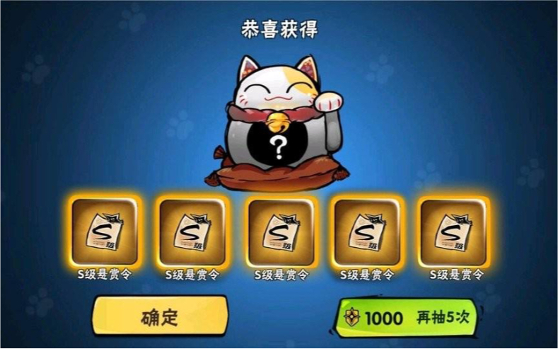 苍牙的cc应该是忍三最美的风景吧