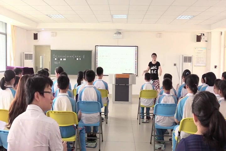 花城版七年级音乐下册友情 歌曲《友谊地久天长》吴老师优质公开课教学视频哔哩哔哩bilibili