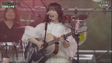 『ユイカ』 1st LIVE「Agapanthus」 ＋ α 1st LIVE「Agapanthus」 – 『ユイカ』ONLINE STORE