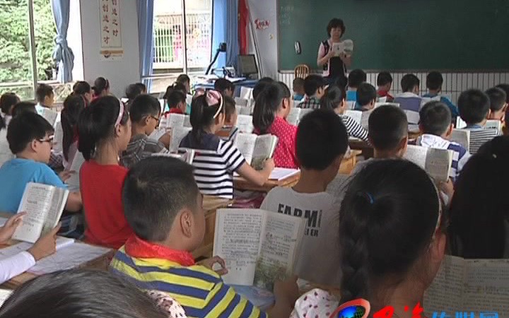 民生新闻开展师德师风建设 提升教育行风实习作品哔哩哔哩bilibili