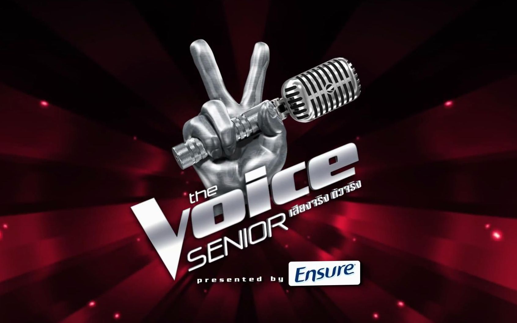 【泰国老年好声音/the voice senior 】【week02/18 mar 2019】【生肉