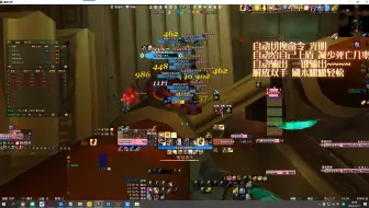 魔兽世界巫妖王之怒防骑岩石怒赚30000G急速6分钟一把收徒送全职业插件加WA 带本助手