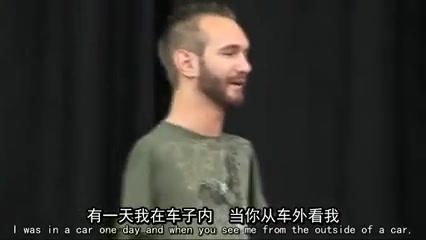 Nick Vujicic 力克ⷮŠ胡哲:我和世界不一样哔哩哔哩bilibili