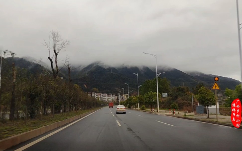 湖南郴州就是好地方,有田有地还有山,这里的乡村公路不一般哔哩哔哩bilibili