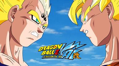 ドラゴンボールZ Sparking! METEOR 超ベジット VS ブロリー_哔哩