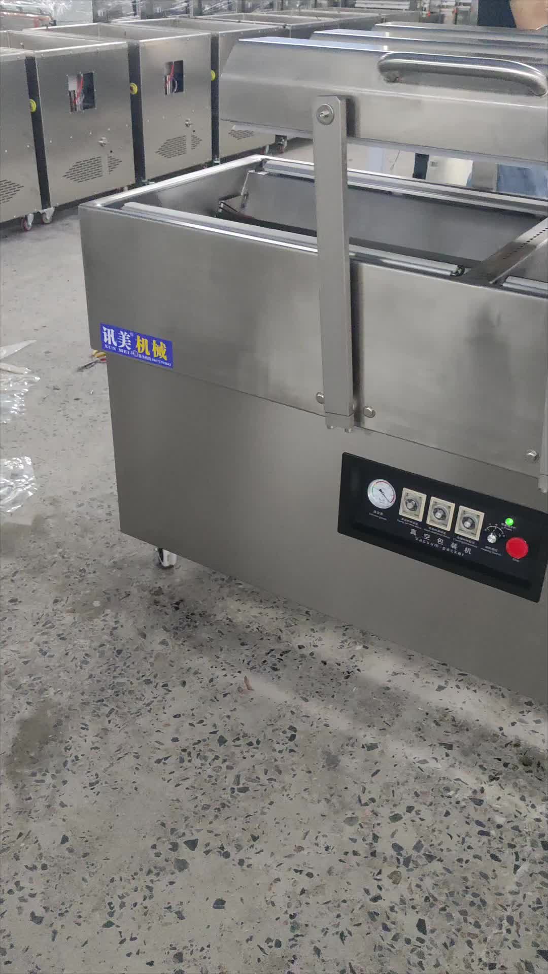 双室倾斜式真空包装机,非常适合真空包装带汤汁油水液体多的产品