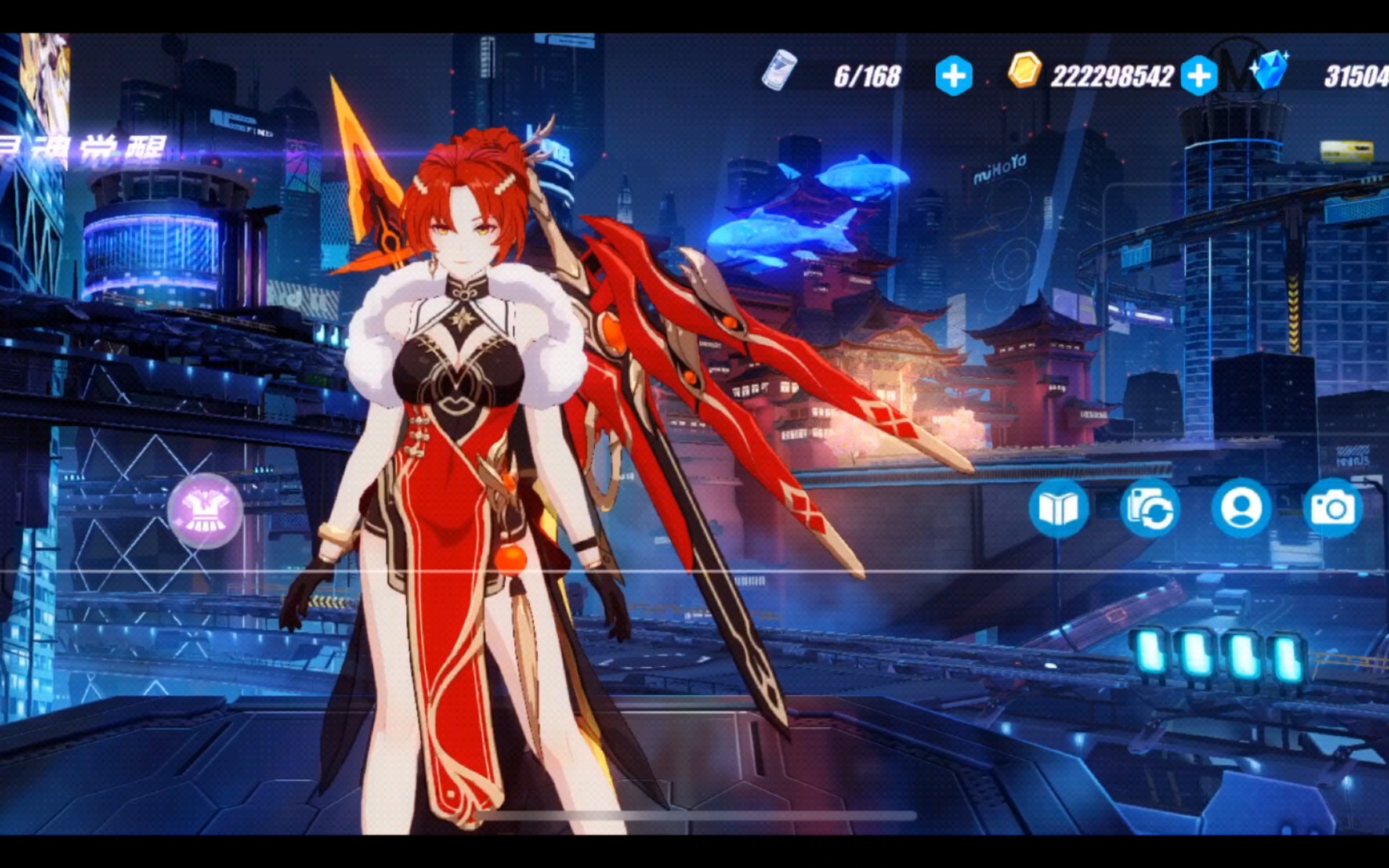 【崩坏3】姬子老师,我…想你了