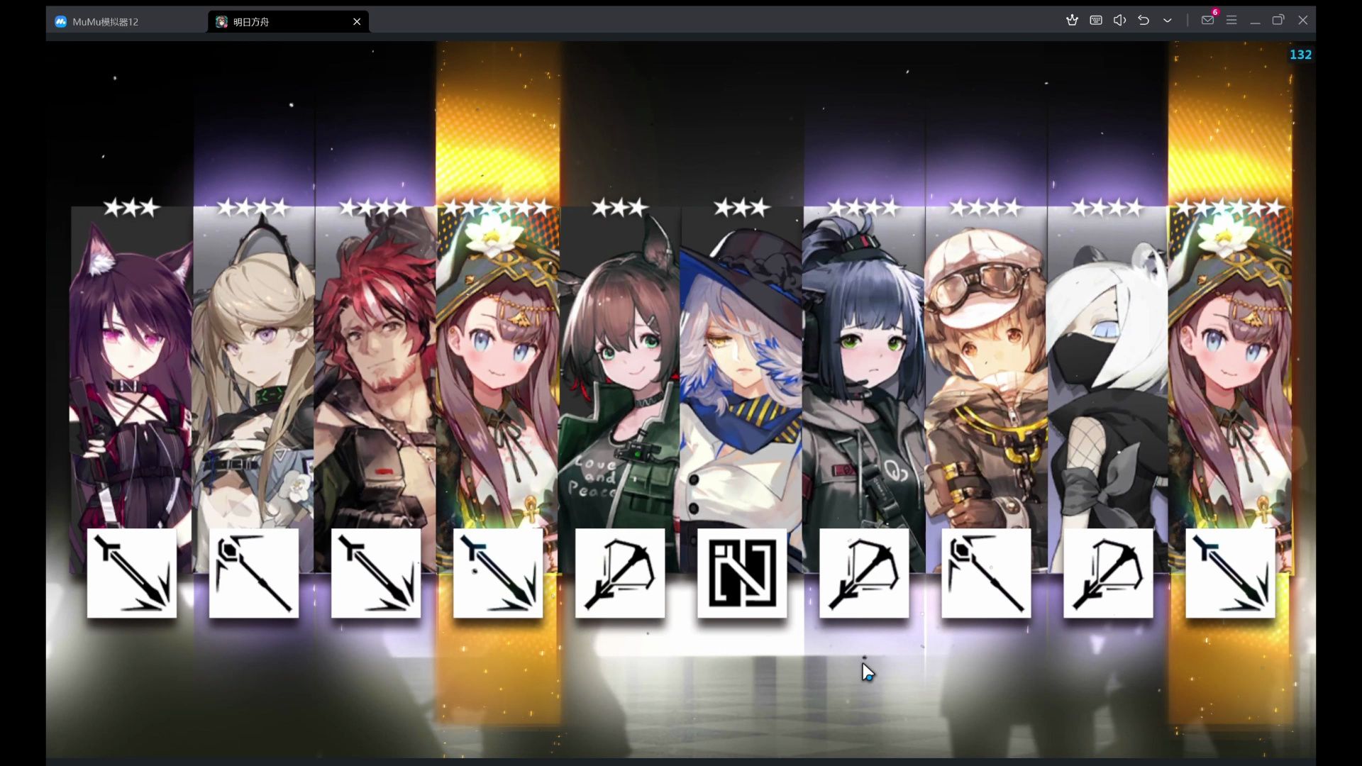 明日方舟夏活抽卡大寄特寄呜呜呜