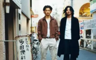 多田 哔哩哔哩 Bilibili