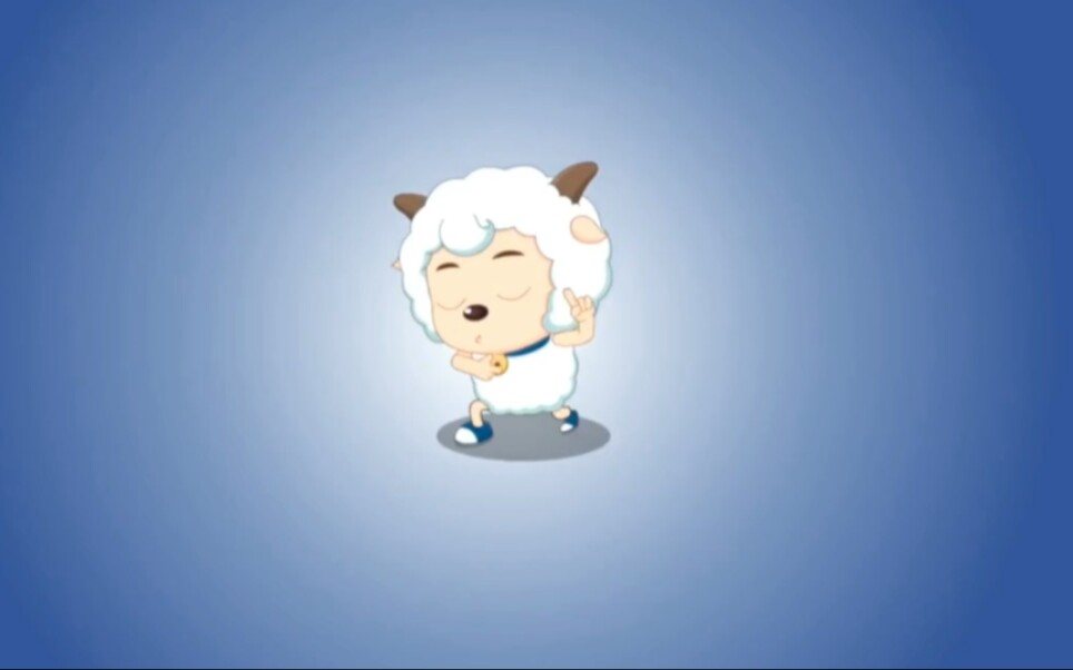 喜羊羊想办法经典动作重现(也加了学喜羊羊想办法而施展动作的懒羊羊