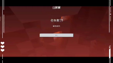 我的世界:进矿洞连续摔了下来