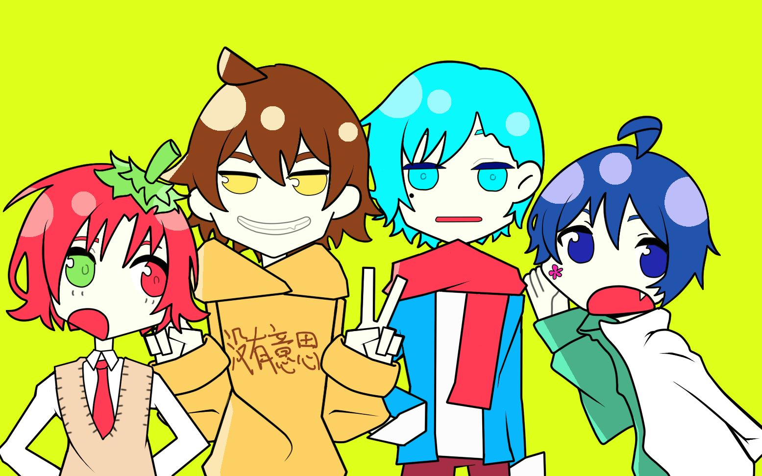 【阴阳怪气】的【role-playing-game】_哔哩哔哩_bilibili