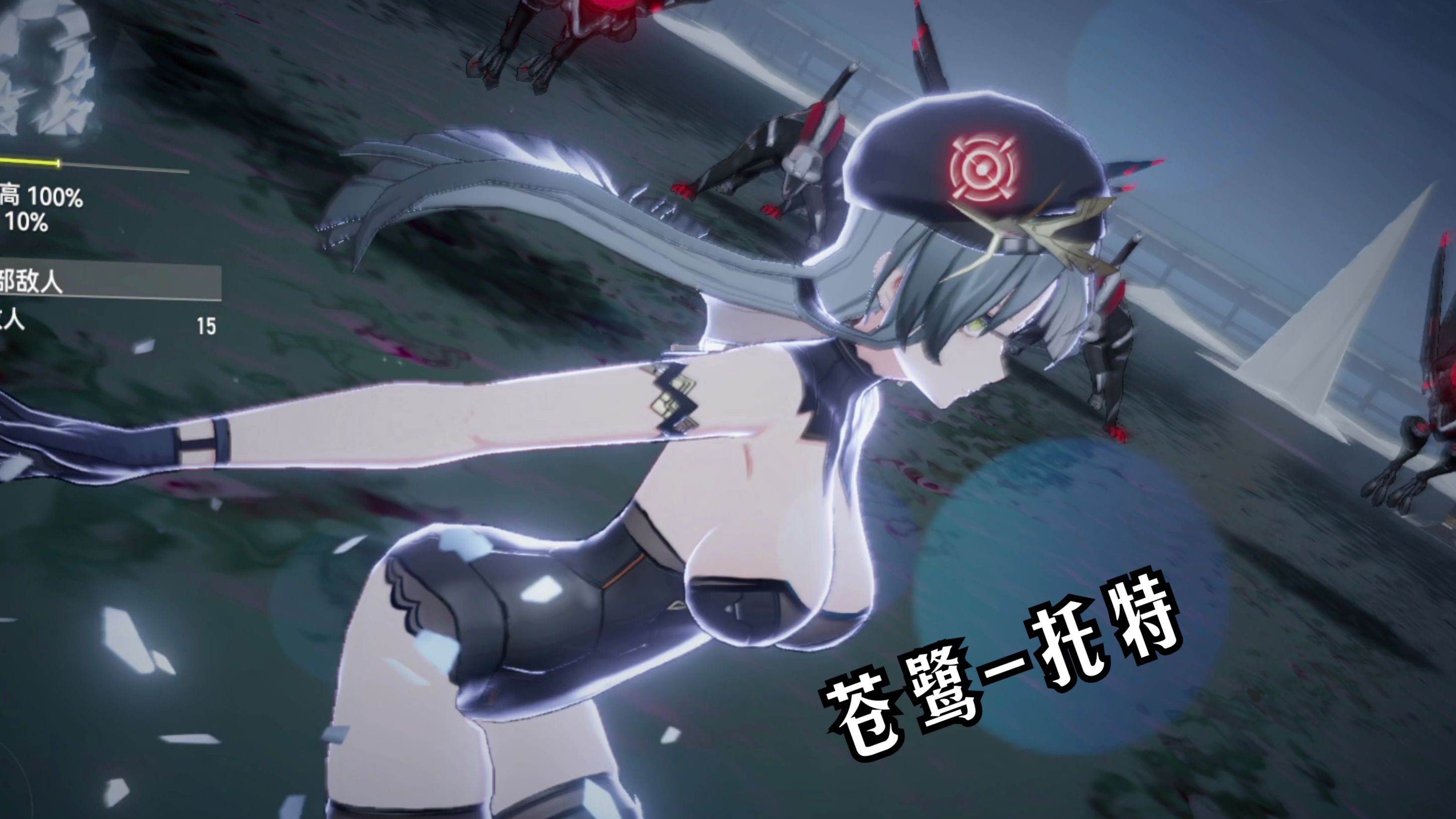 【深空之眼】现在已经开始战斗爆衣了吗?我的评价是多来点,爱看