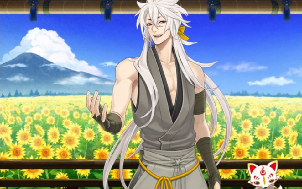 刀剑乱舞国服8-1图王点记录