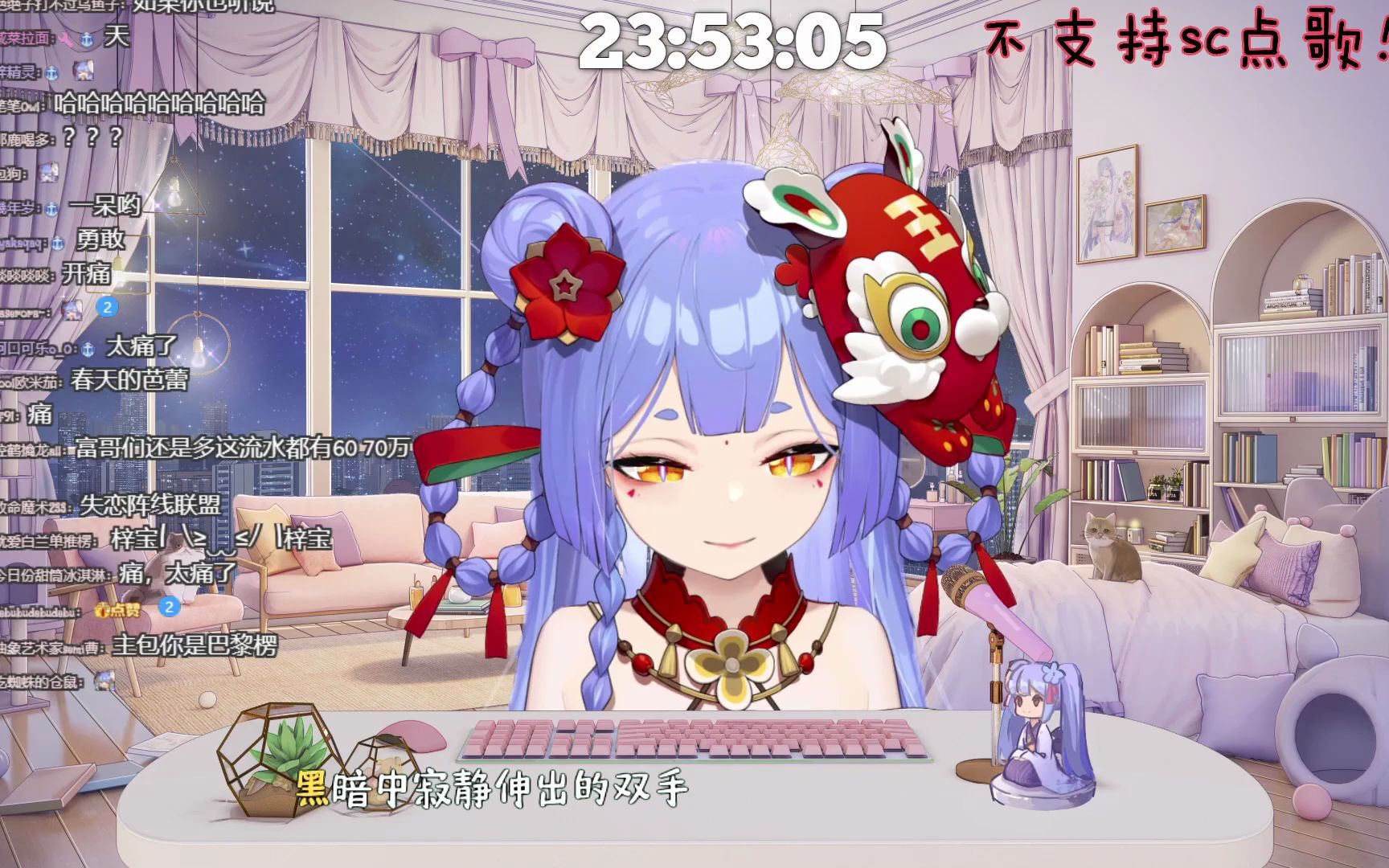 【阿梓歌】《勇敢》张惠妹(2022.9.9)哔哩哔哩bilibili