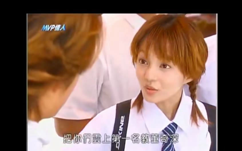 可能是多少女生的幻想(mvp情人)