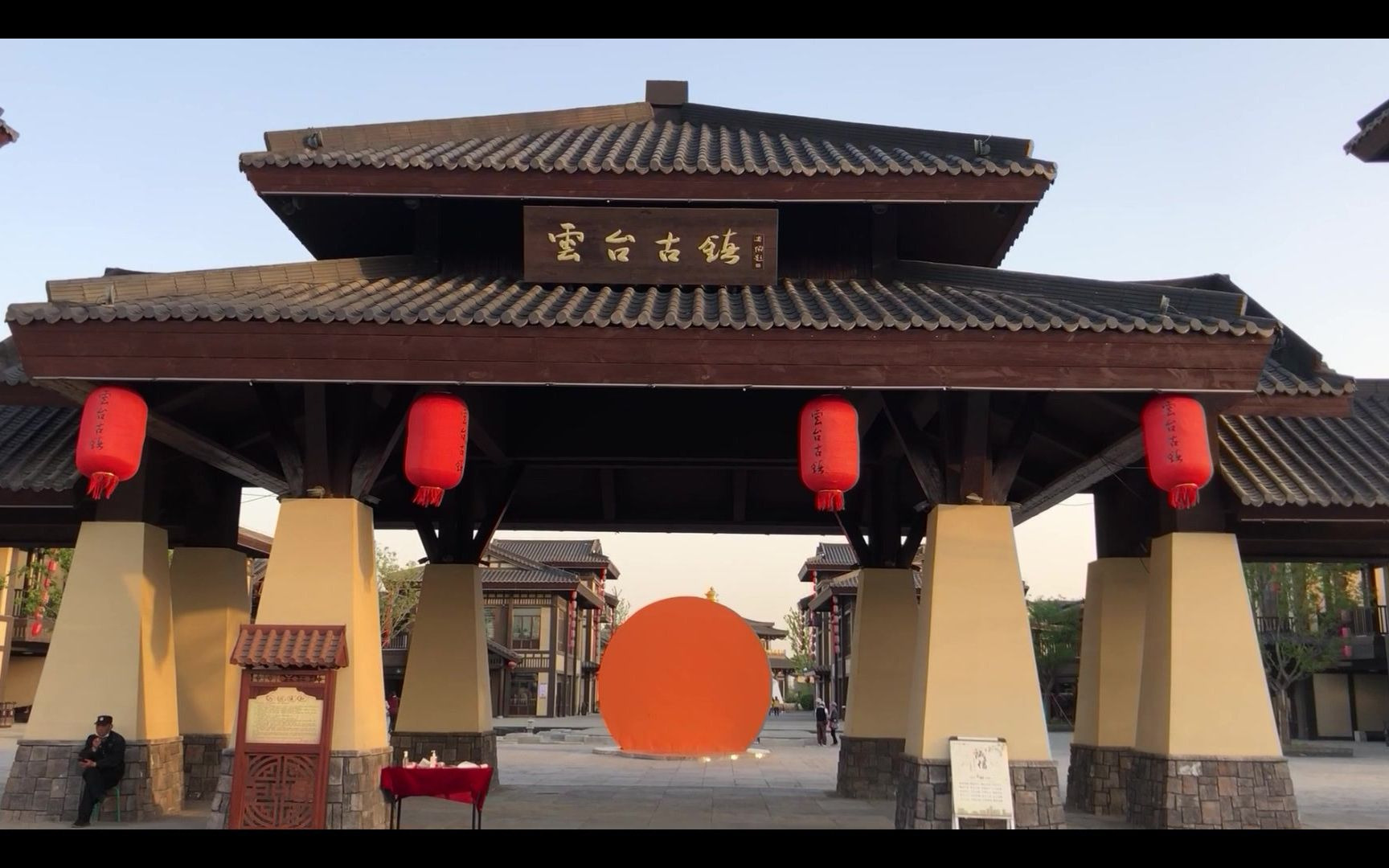 修武汉服博览会交通指南